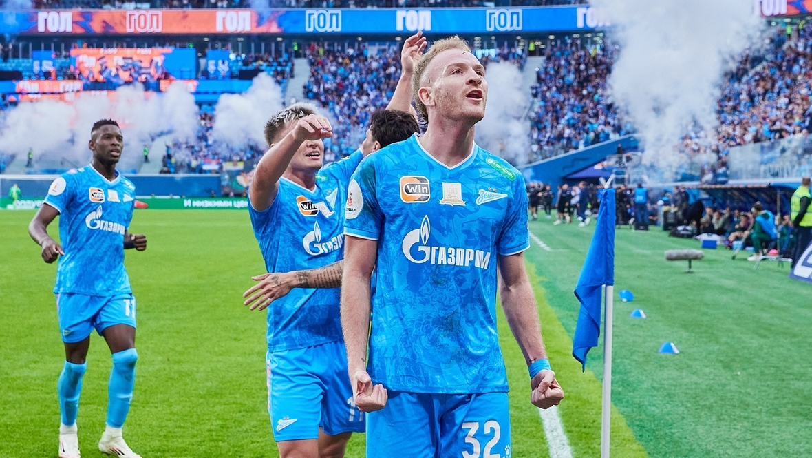 Зенит — Краснодар