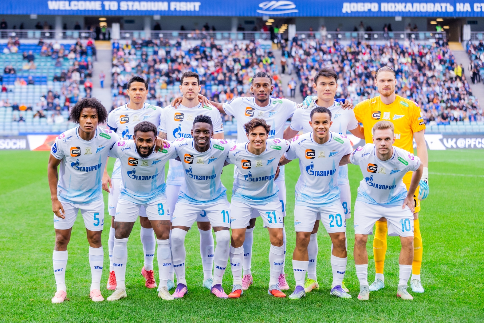 Зенит - Сочи