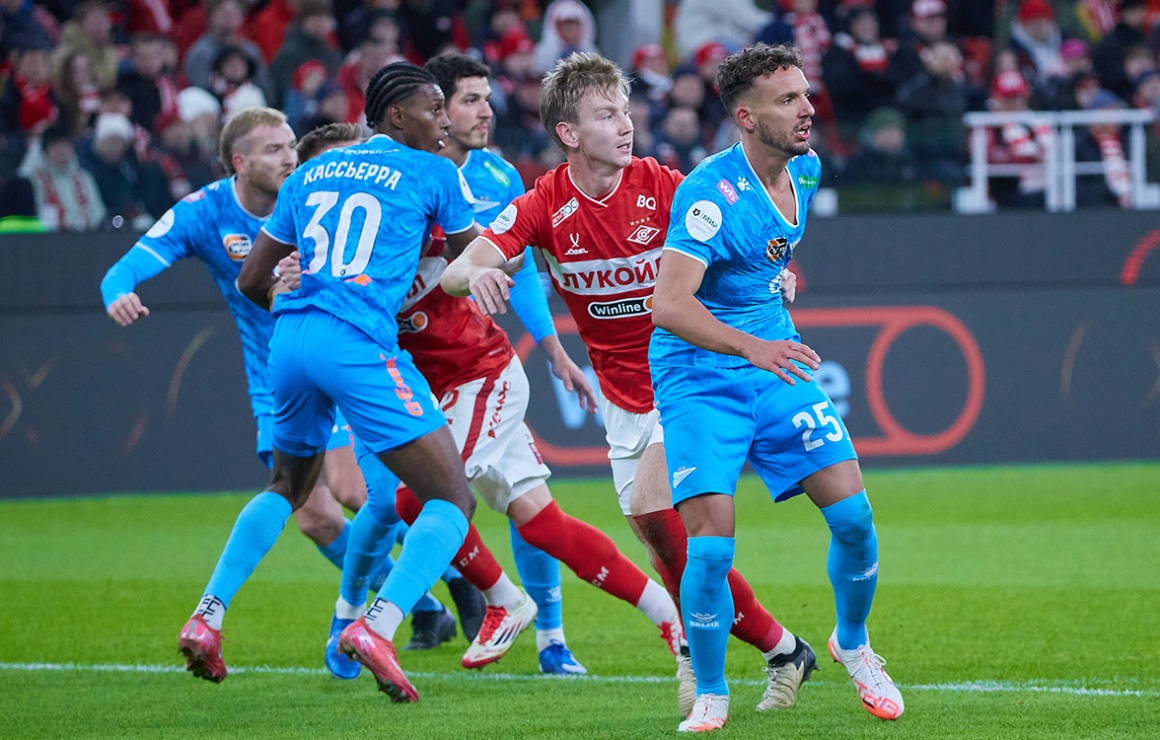 Зенит - Спартак